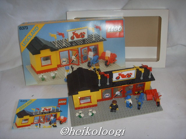 6373box.jpg
