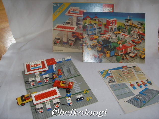 6375box.jpg