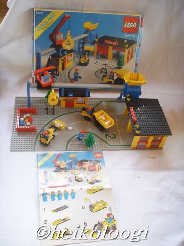 6383box.jpg