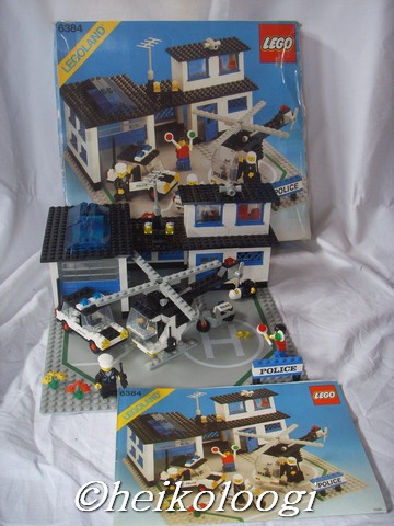 6384box.jpg