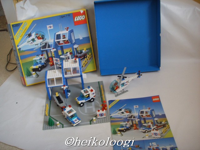 6387box.jpg