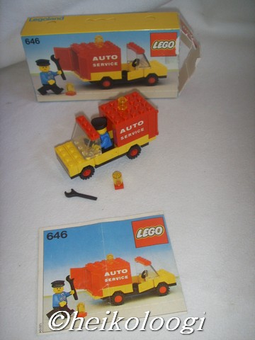 646box.jpg