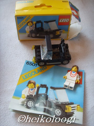 6501box.jpg