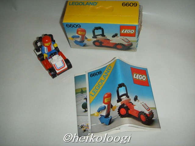 6609box.jpg