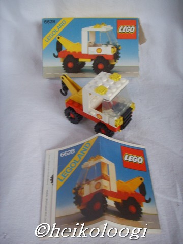 6628box.jpg