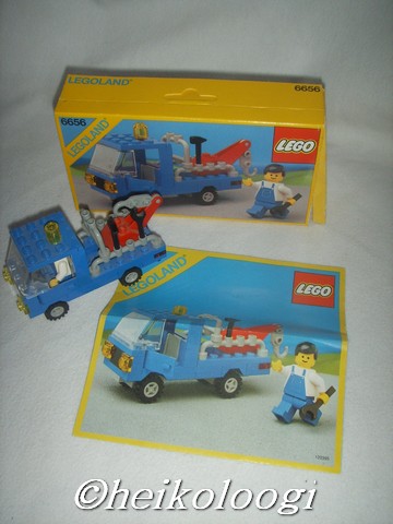 6656box.jpg