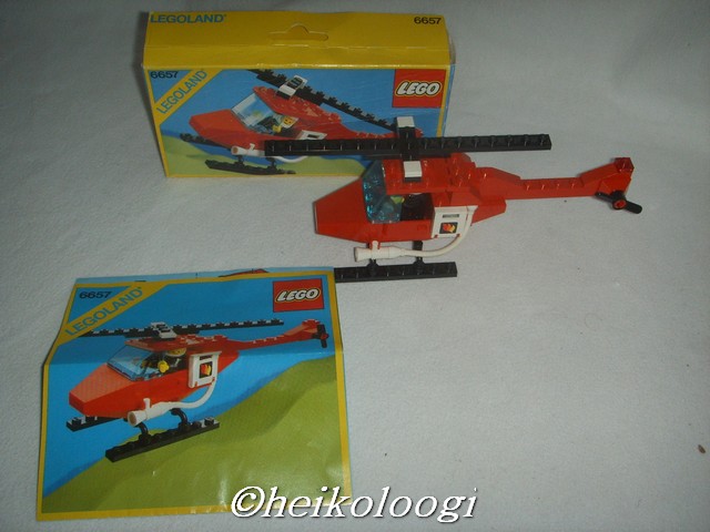6657box.jpg