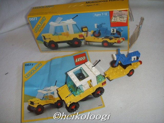 6677box.jpg