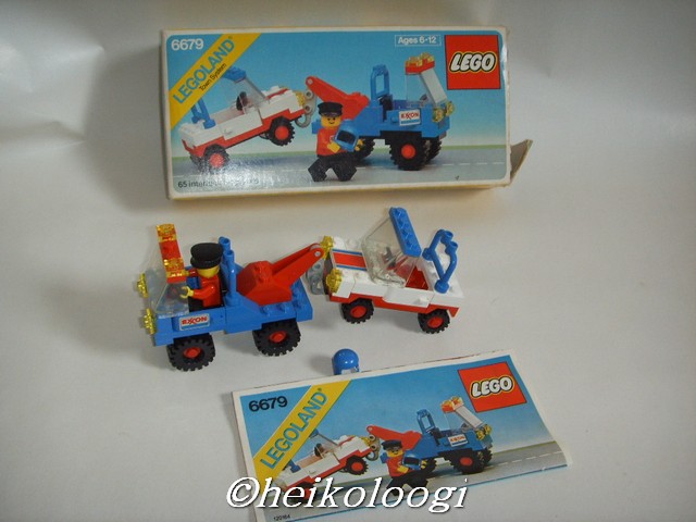 6679box.jpg