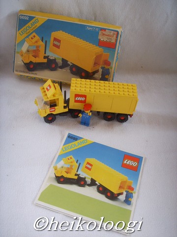 6692boxus.jpg