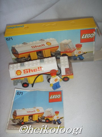 671box.jpg