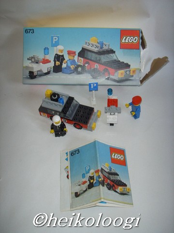 673box.jpg