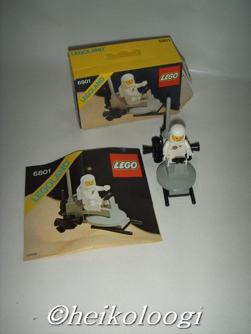 6801box.jpg