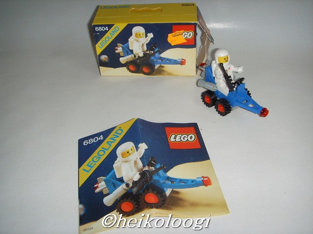 6804box.jpg