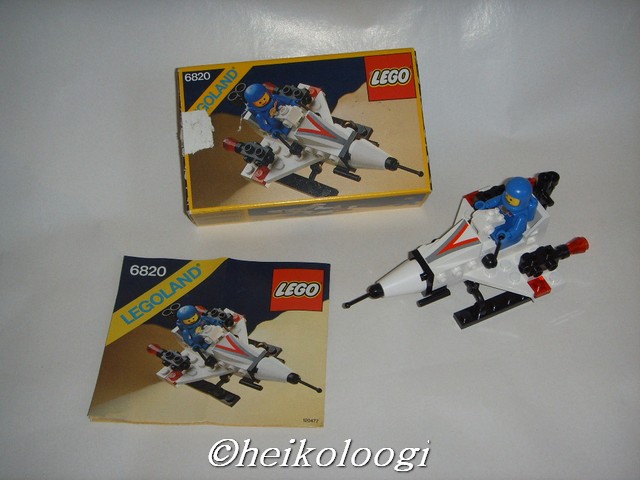 6820box.jpg