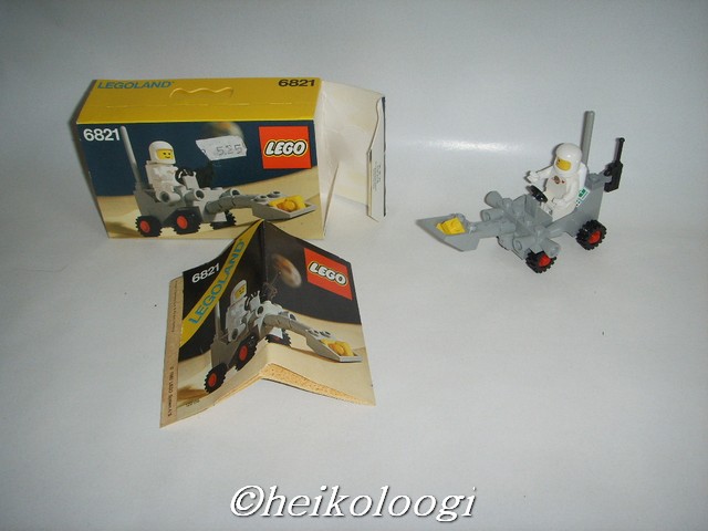 6821box.jpg