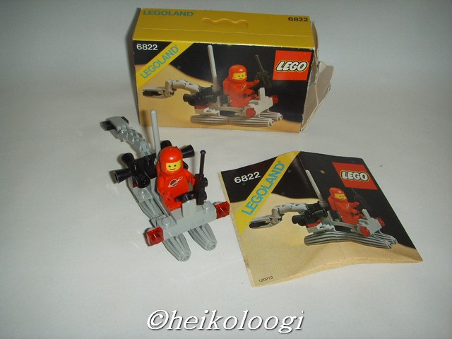 6822box.jpg