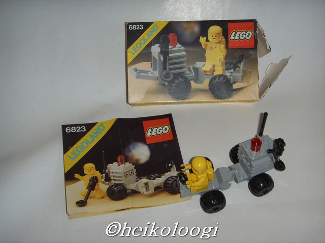 6823box.jpg
