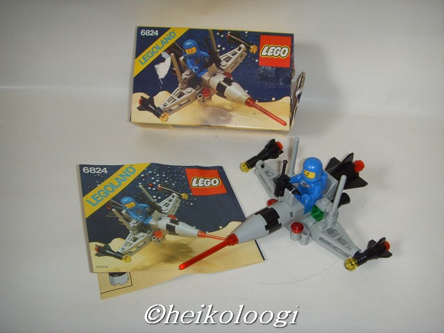 6824box.jpg