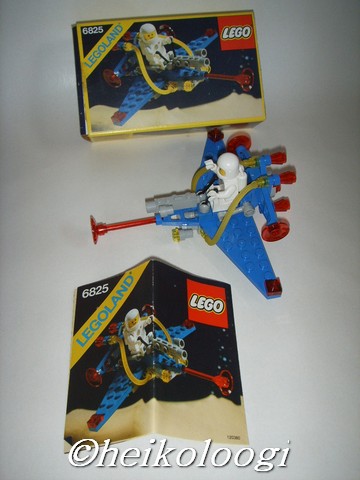 6825box.jpg