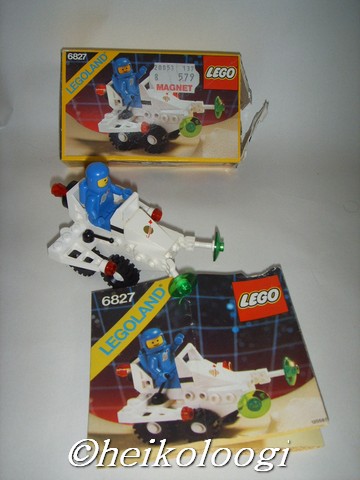 6827box.jpg