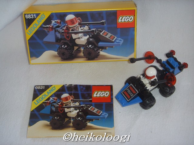 6831box.jpg