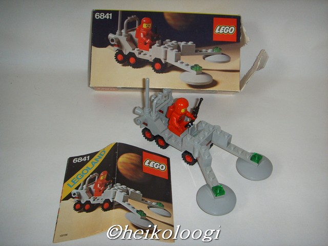 6841box.jpg