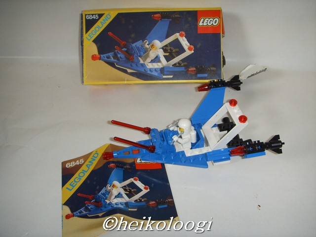 6845box.jpg