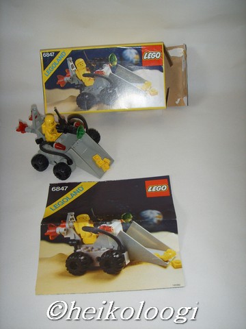 6847box.jpg