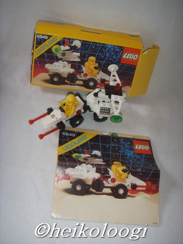 6849box.jpg