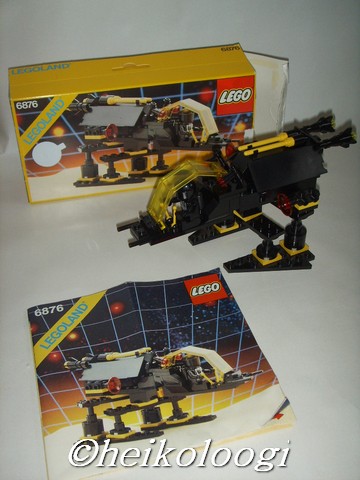 6876box.jpg