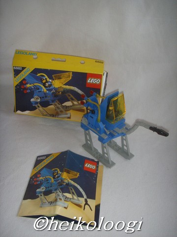 6882box.jpg