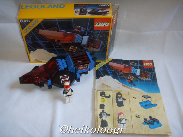 6886boxwater.jpg