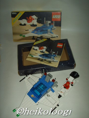 6890box.jpg