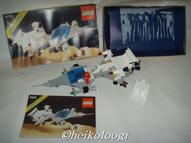 6929box.jpg