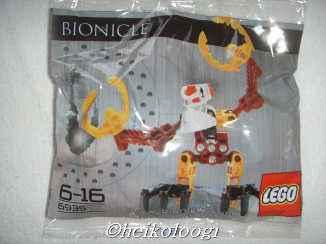 6935misb.jpg