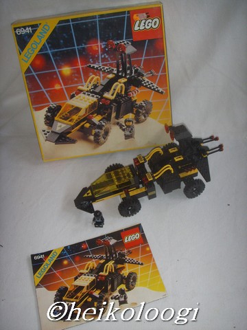6941box.jpg