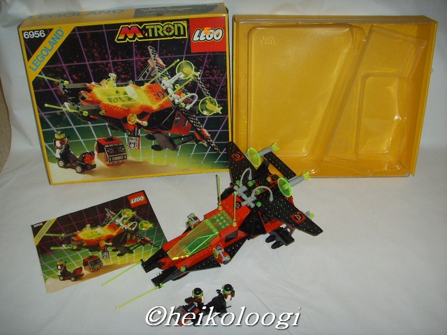 6956box.jpg