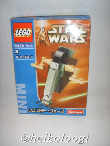 6964misb.jpg