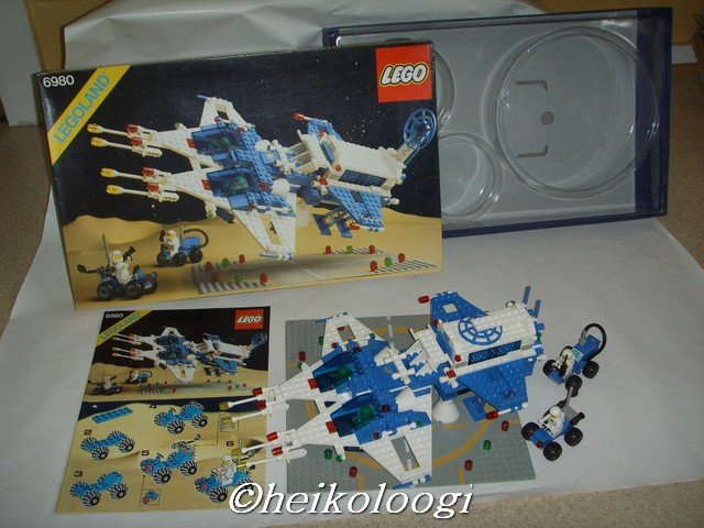 6980box.jpg