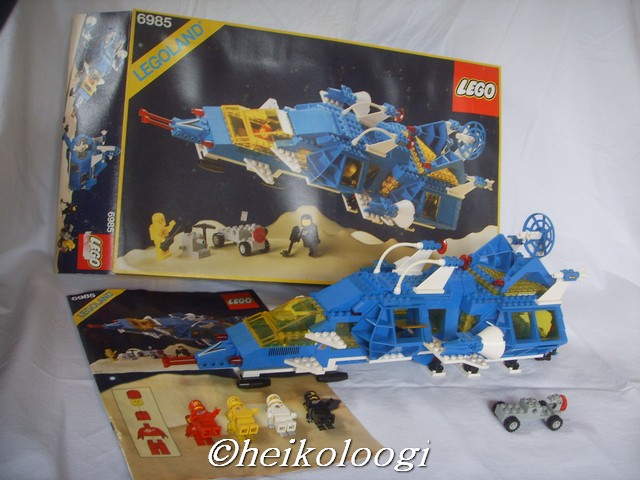6985boxwater.jpg