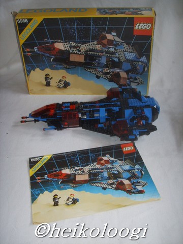 6986box.jpg