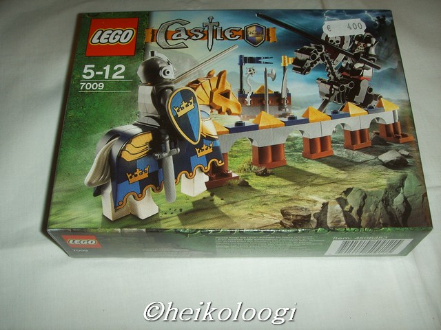 7009misb.jpg