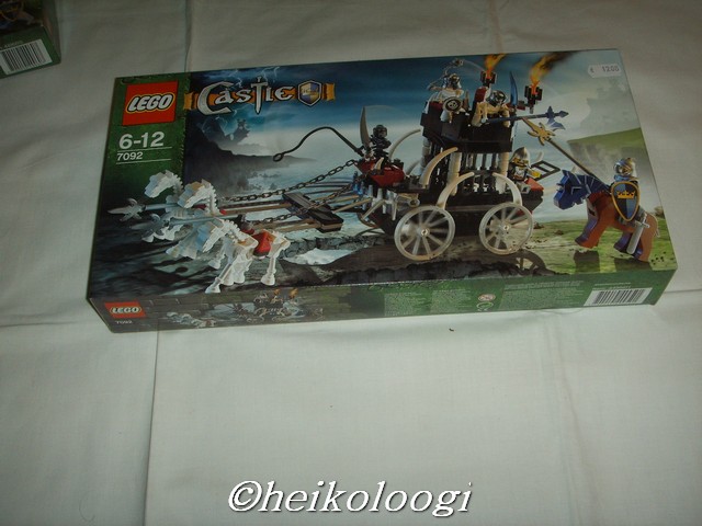 7092misb.jpg