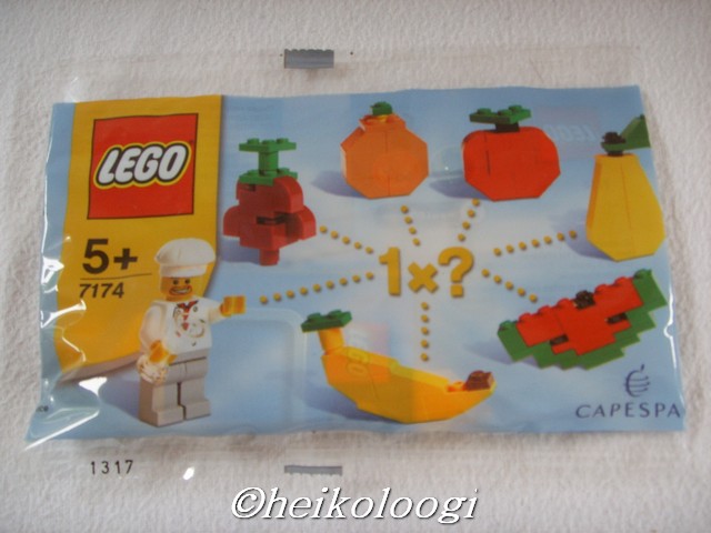 7174misb.jpg