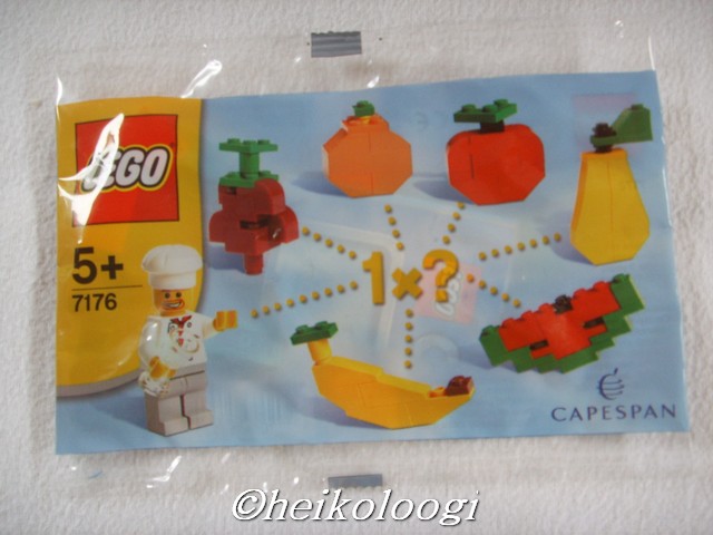 7176misb.jpg
