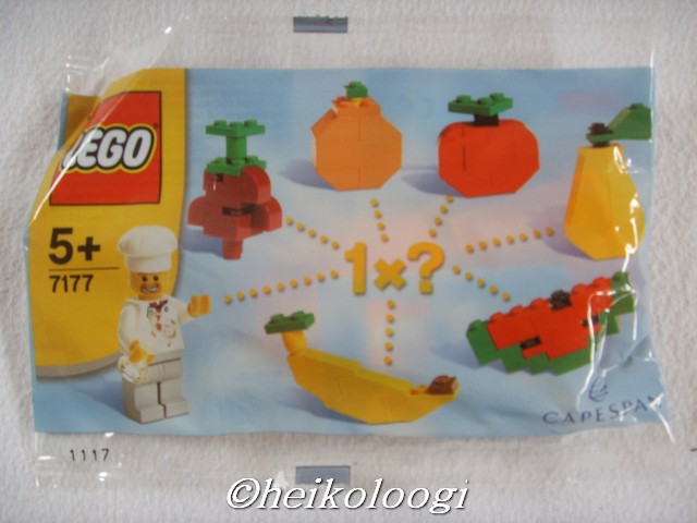 7177misb.jpg