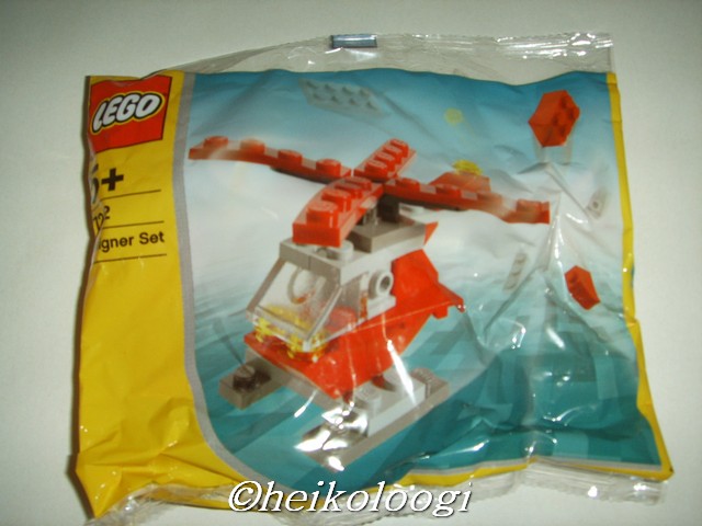 7222misb.jpg