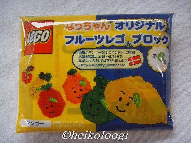 7276misb.jpg