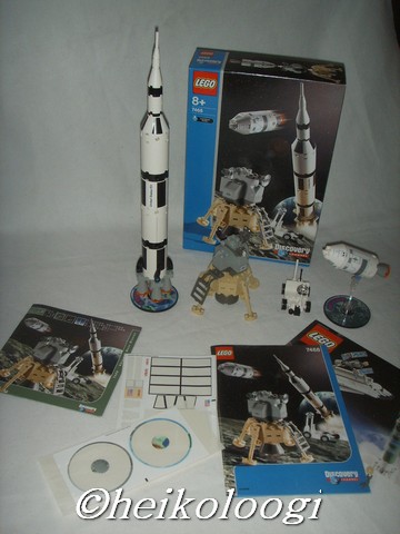 7468box.jpg